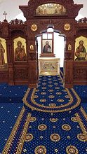 Овальный полушерстяное ковровое покрытие синее с укладкой в храм