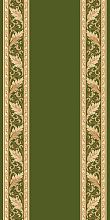 Ковровая Дорожка OLYMPOS D040 GREEN 2