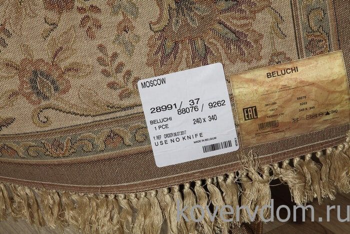 Ковер из вискозы Beluchi 88076 9262 Ковер из вискозы Beluchi 88076 9262