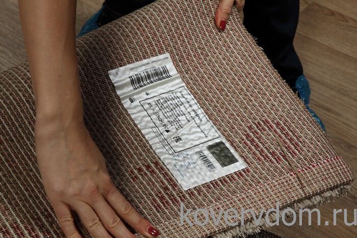 Ковер SHAGGY IMPERIA 91560 Taupe Ковер SHAGGY IMPERIA 91560 Taupe